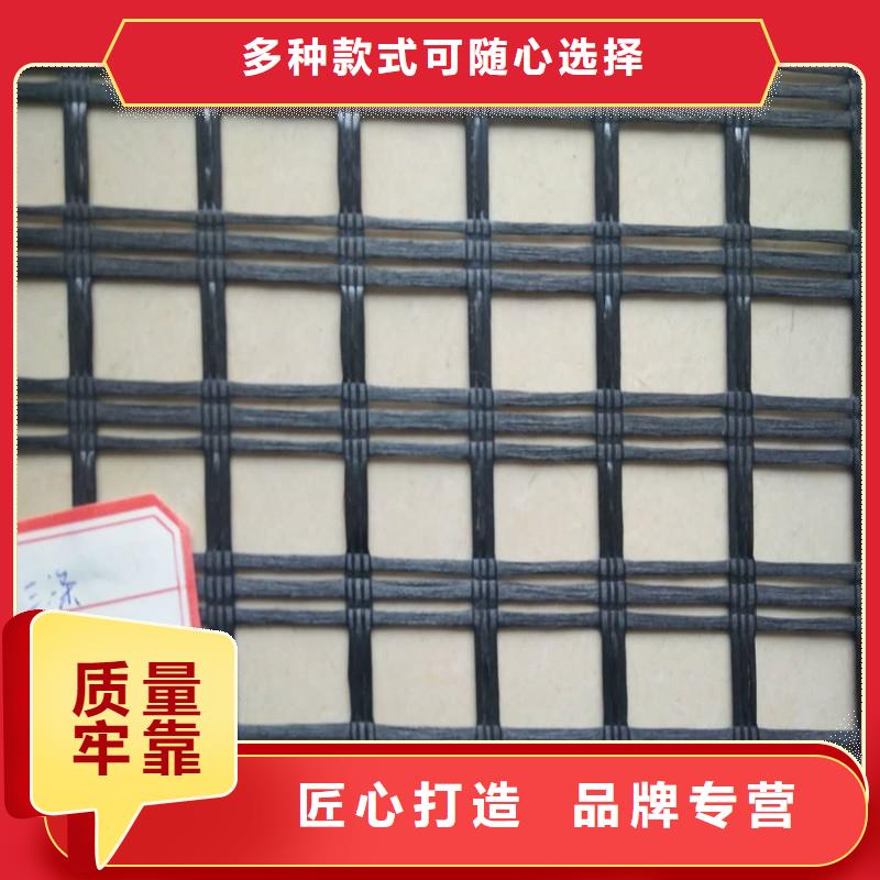 土工格栅,双向土工格栅多种优势放心选择