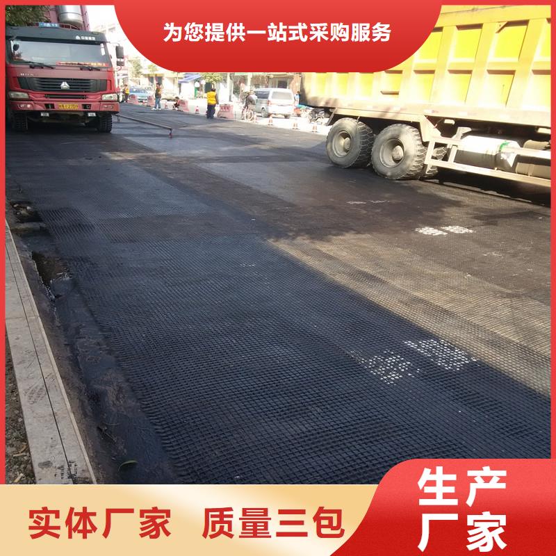 塑料土工格栅用途