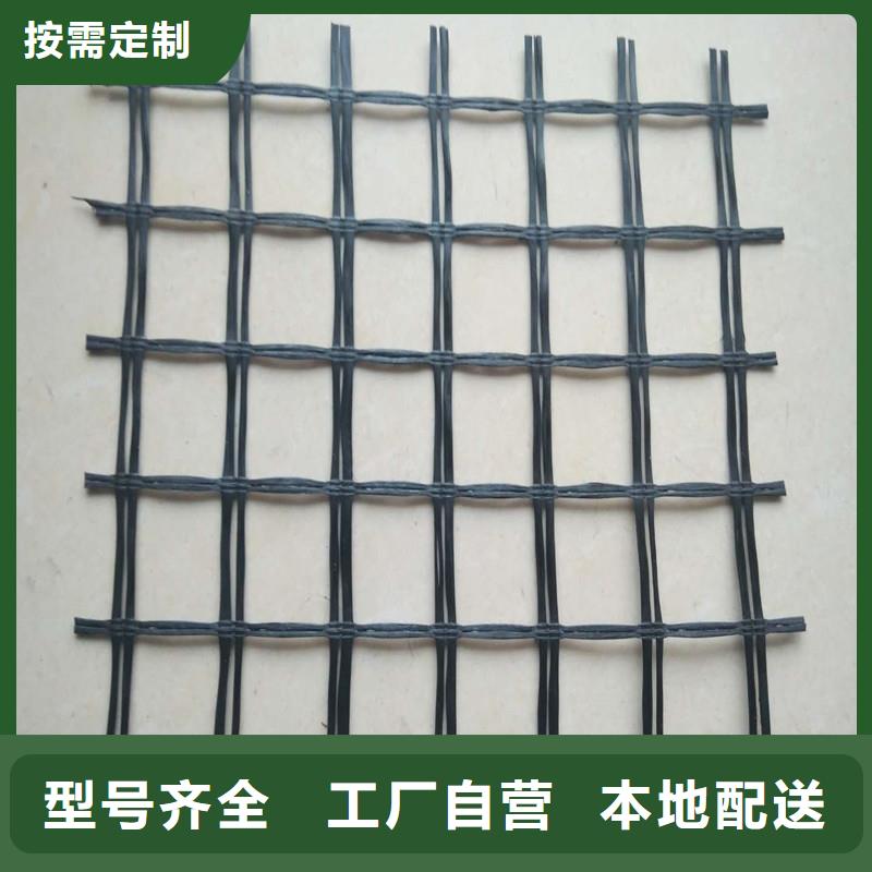 土工格栅建筑工程材料一手价格