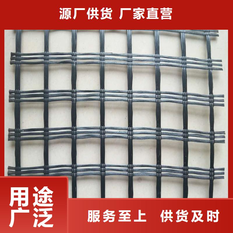 土工格栅_塑料土工格栅工艺层层把关