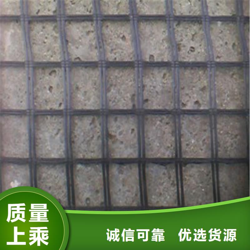 土工格栅-【土工格室】质优价保