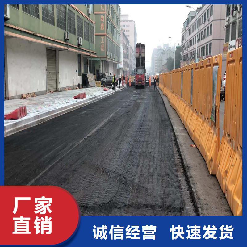 自粘式玻纤格栅出厂价格