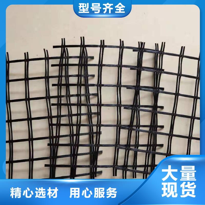土工格栅,双向土工格栅多种优势放心选择
