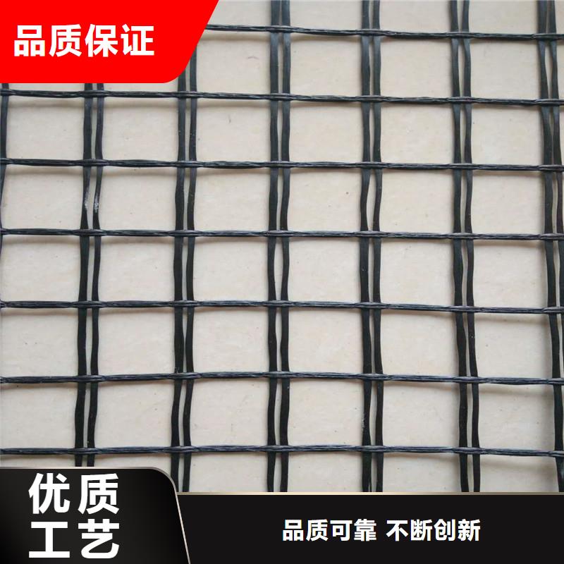 土工格栅_塑料土工格栅工艺层层把关