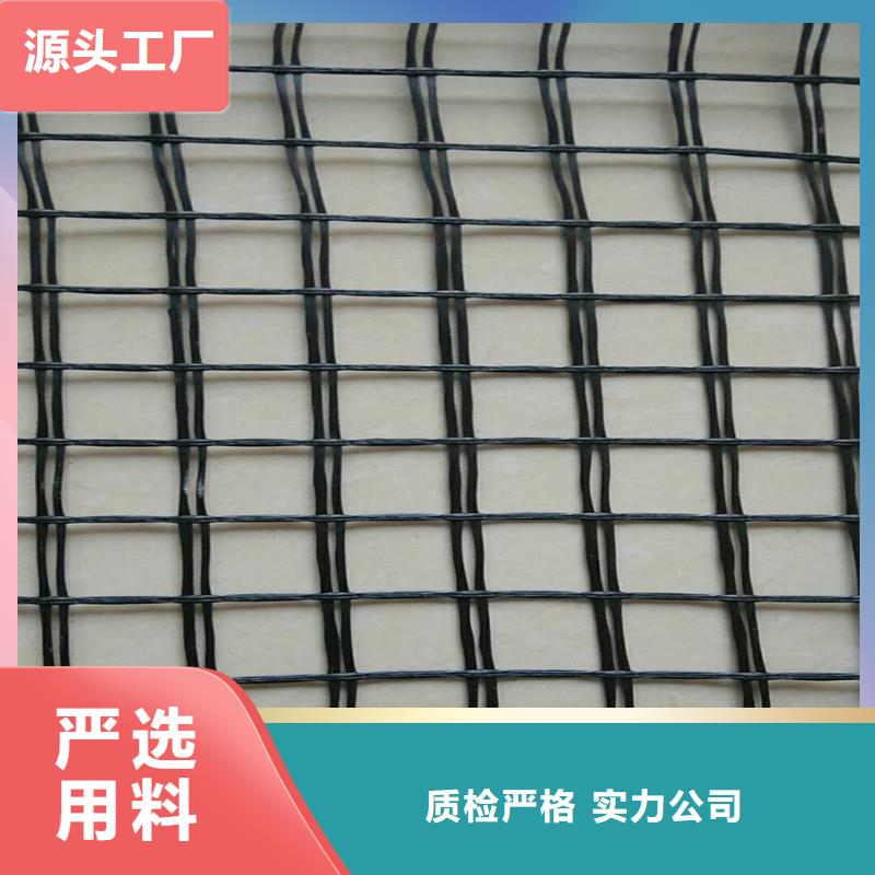 塑料土工格栅用途