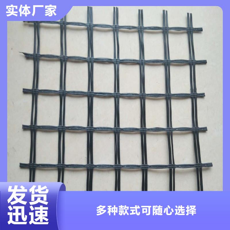 玻纤格栅价格