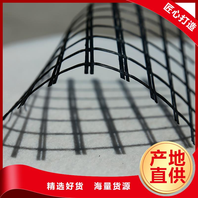 塑料土工格栅用途