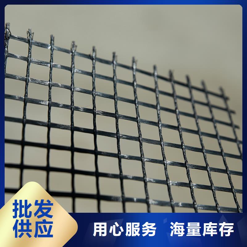 玻纤格栅价格