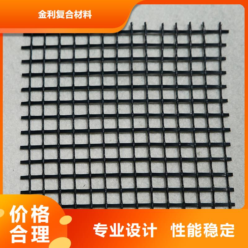玻璃纤维格栅单价