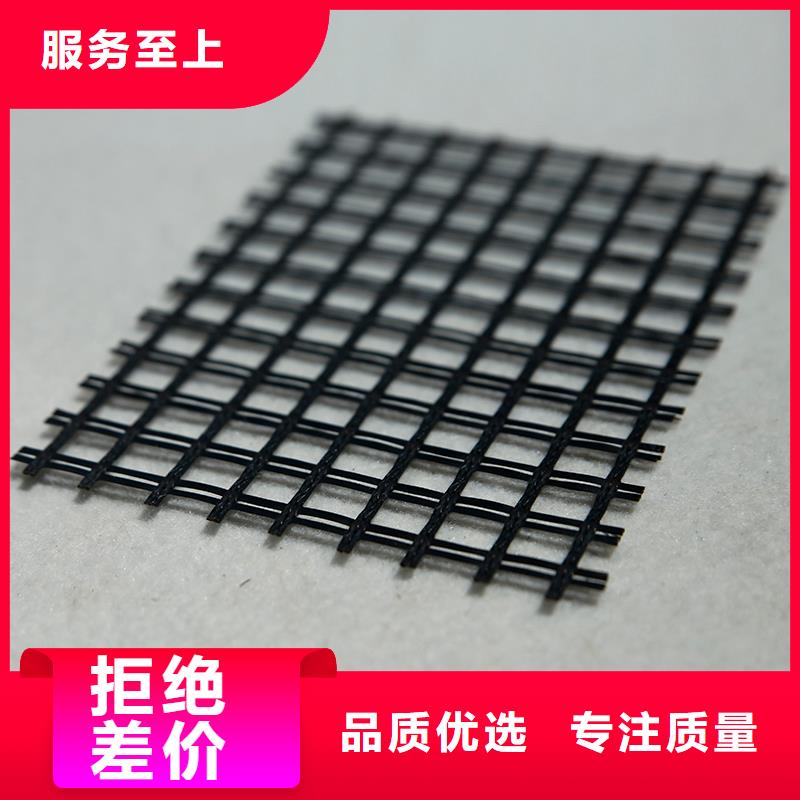 土工格柵波紋管品質(zhì)保證實(shí)力見證