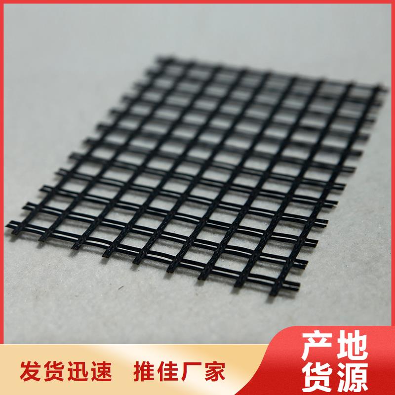 玻纤格栅施工方案
