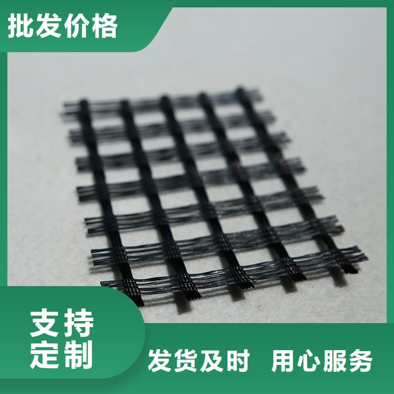 土工格栅-【土工格室】质优价保