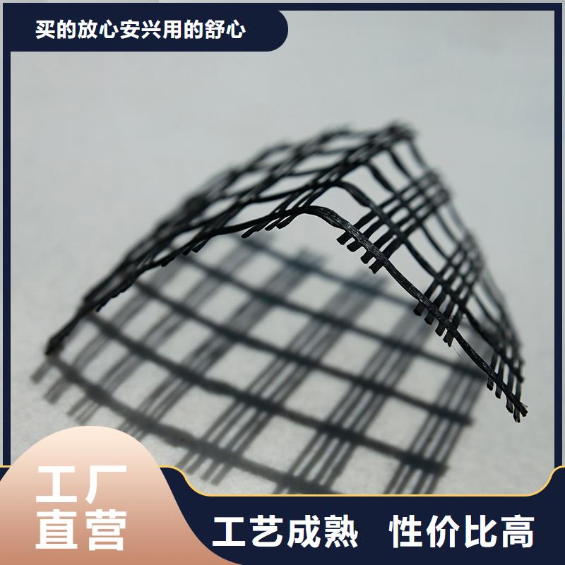 土工格栅-【土工格室】质优价保