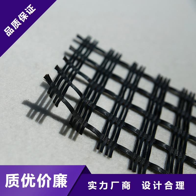 土工格栅-【土工格室】质优价保