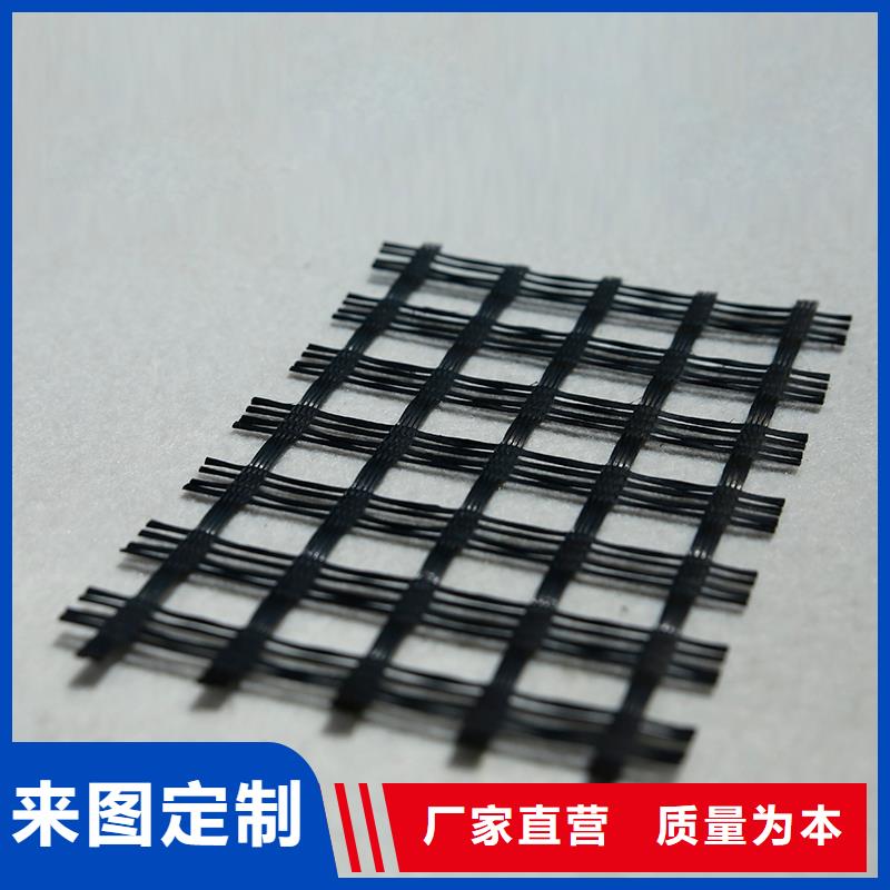 土工格栅建筑工程材料一手价格
