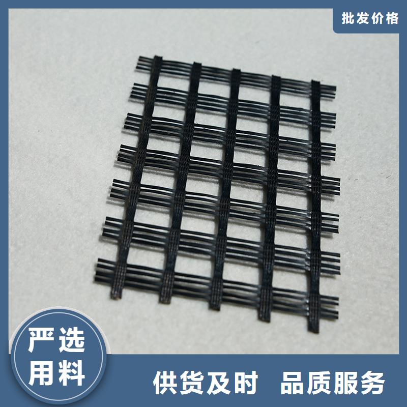 土工格栅-【土工格室】质优价保