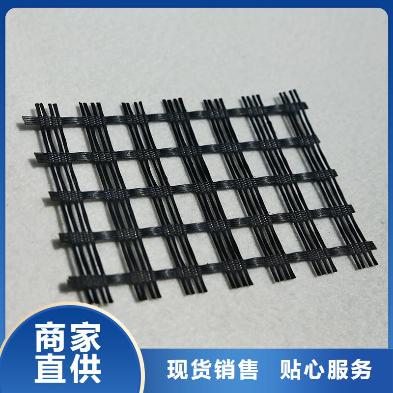 土工格栅-【土工格室】质优价保