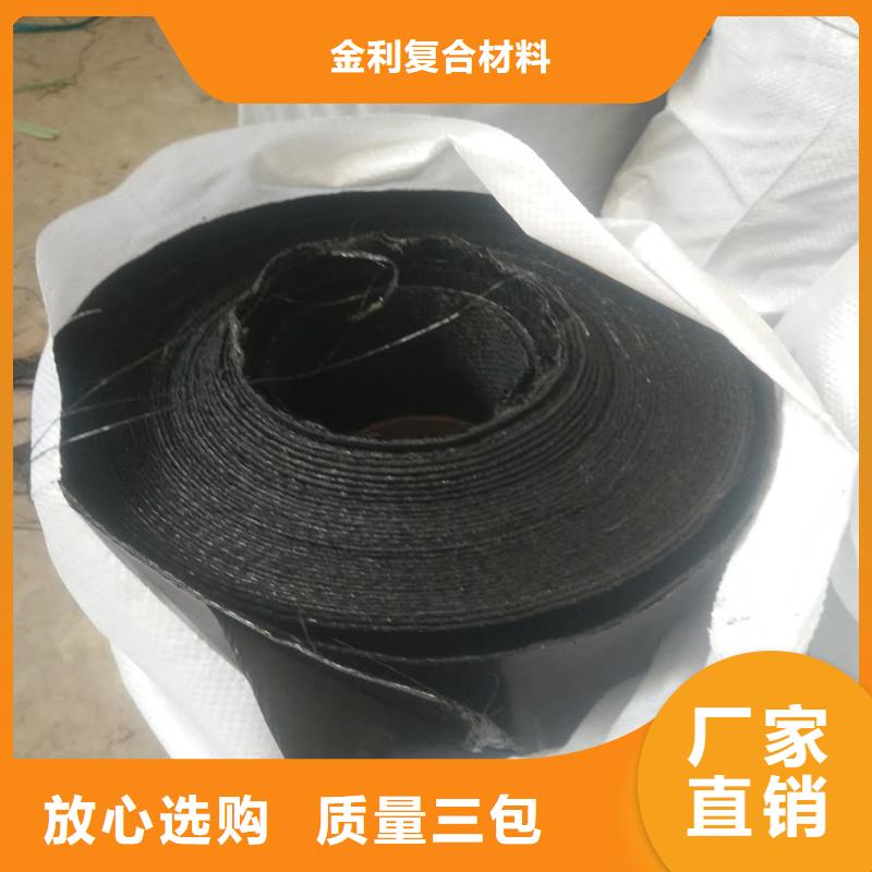 双向土工格栅源头厂家