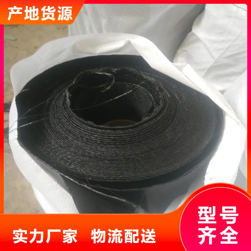 玻纤土工格栅批发价格