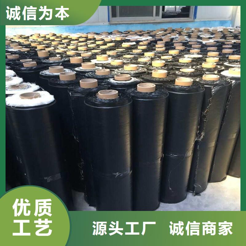 土工格栅\抗裂贴土工格栅厂家货源稳定