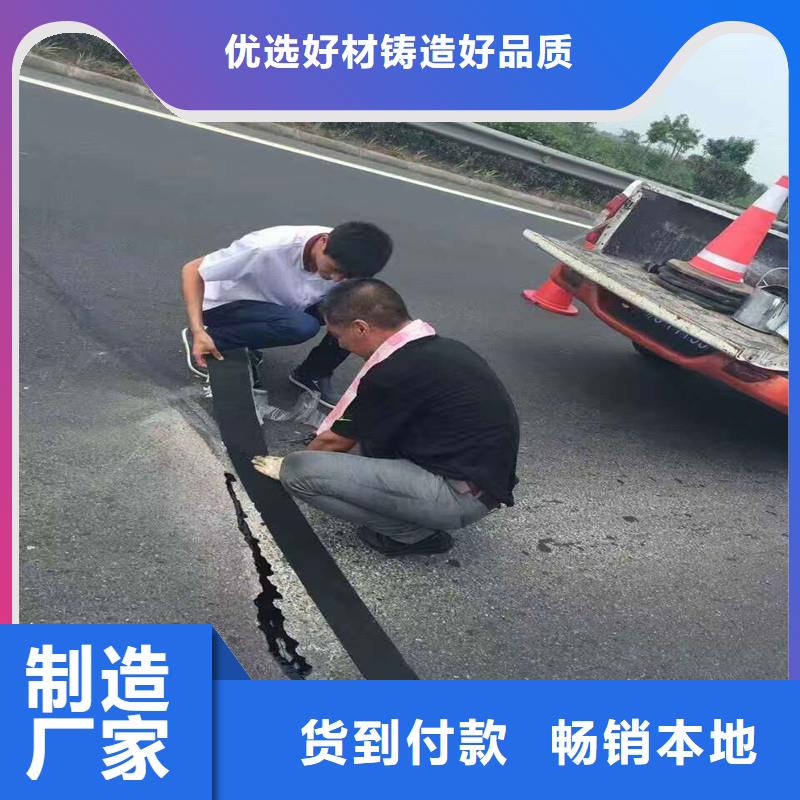 土工格栅\抗裂贴_排水板实地大厂