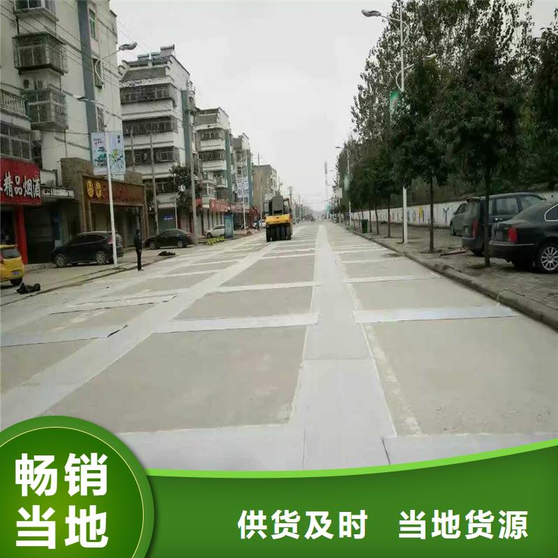 土工格柵\抗裂貼編織布合作共贏