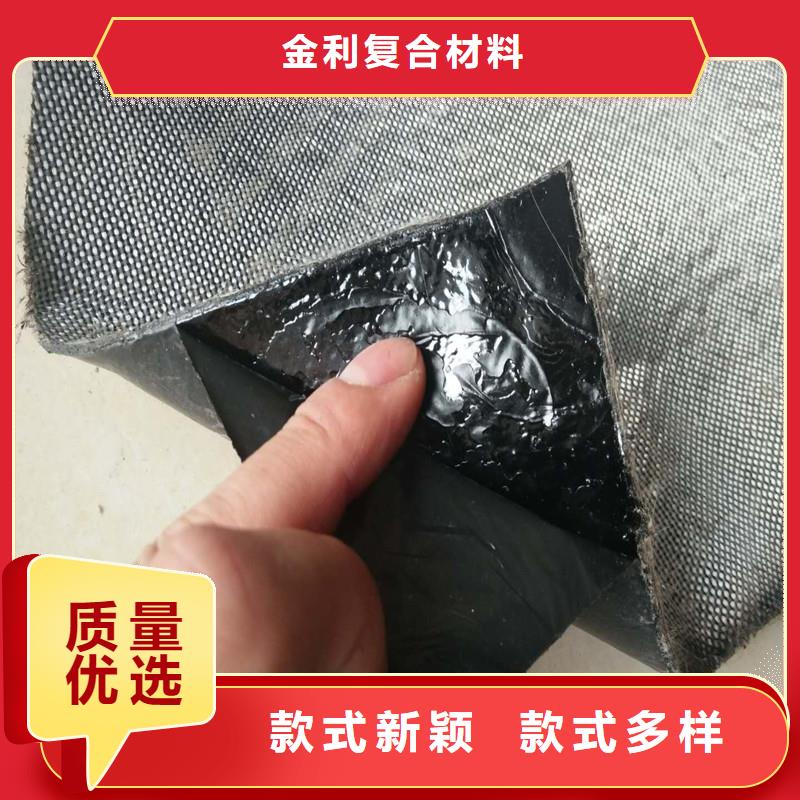 玻纤土工格栅报价