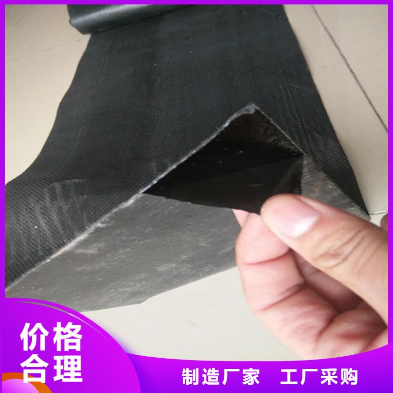 土工格栅\抗裂贴植草格极速发货