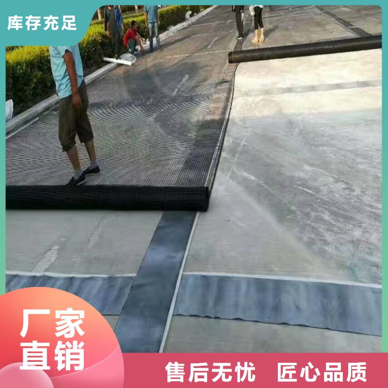 土工格栅\抗裂贴植草格极速发货