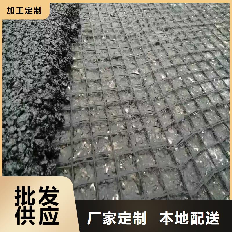 玻纤土工格栅批发价格