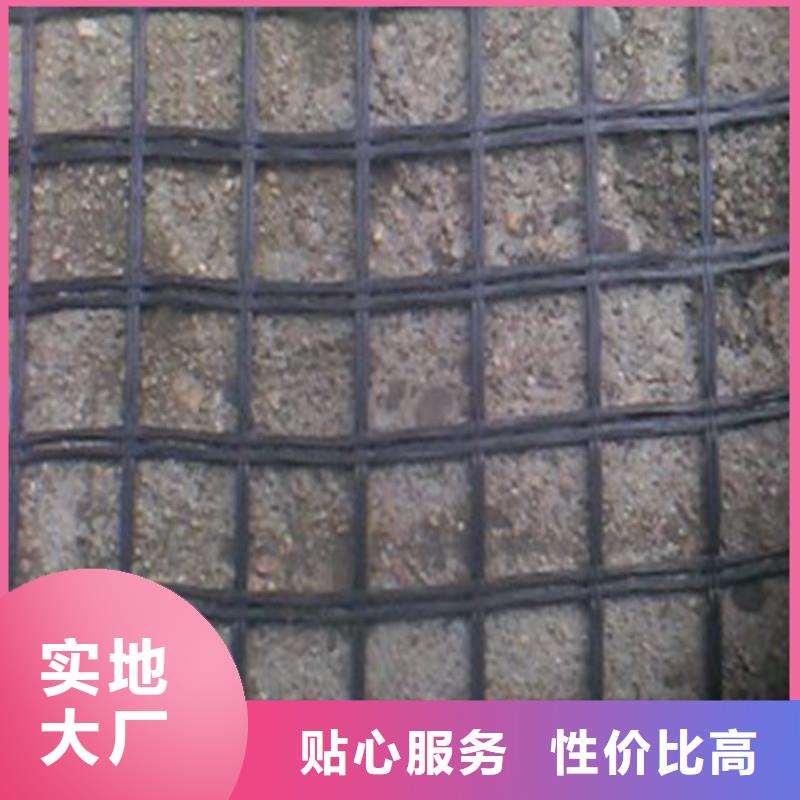 【土工格栅\抗裂贴土工网用心做品质】