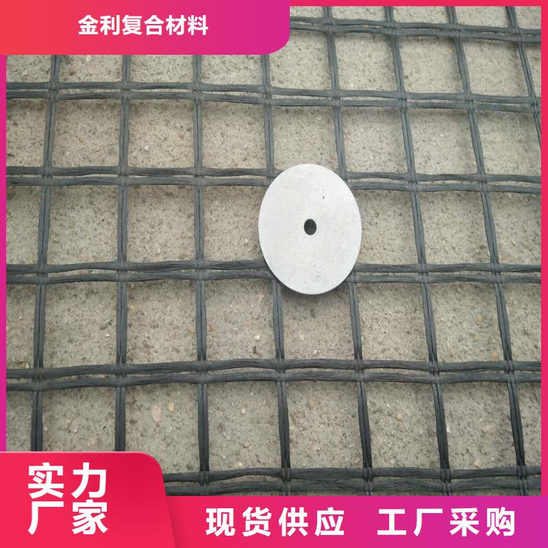 【土工格栅\抗裂贴土工网用心做品质】