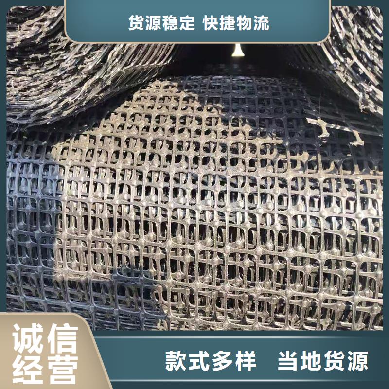 【土工格栅\抗裂贴土工网用心做品质】