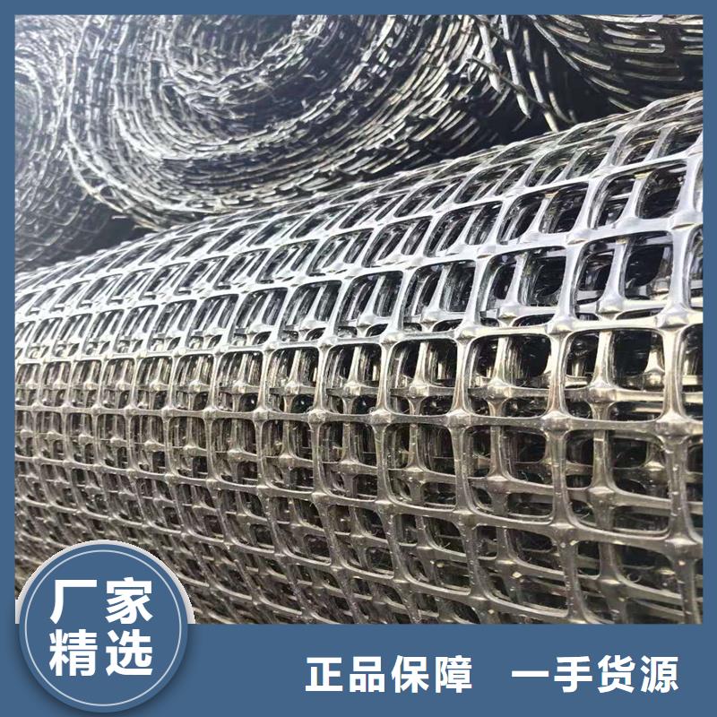 玻纤土工格栅批发价格