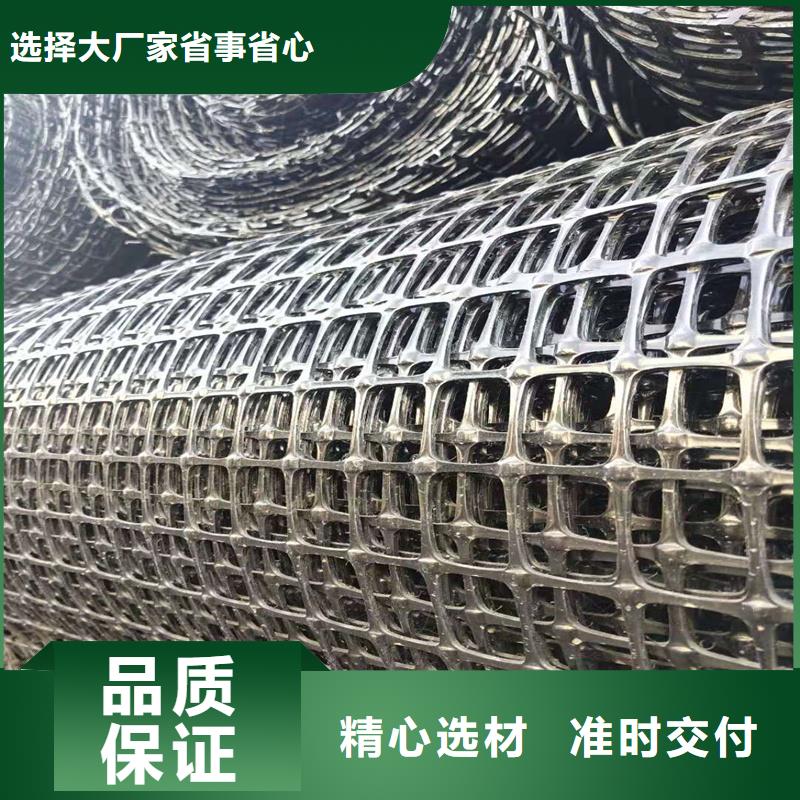 土工格栅\抗裂贴土工格栅厂家货源稳定