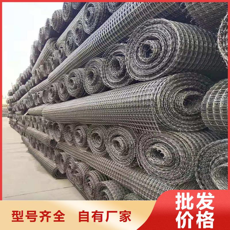 土工格栅\抗裂贴塑料格栅颜色尺寸款式定制