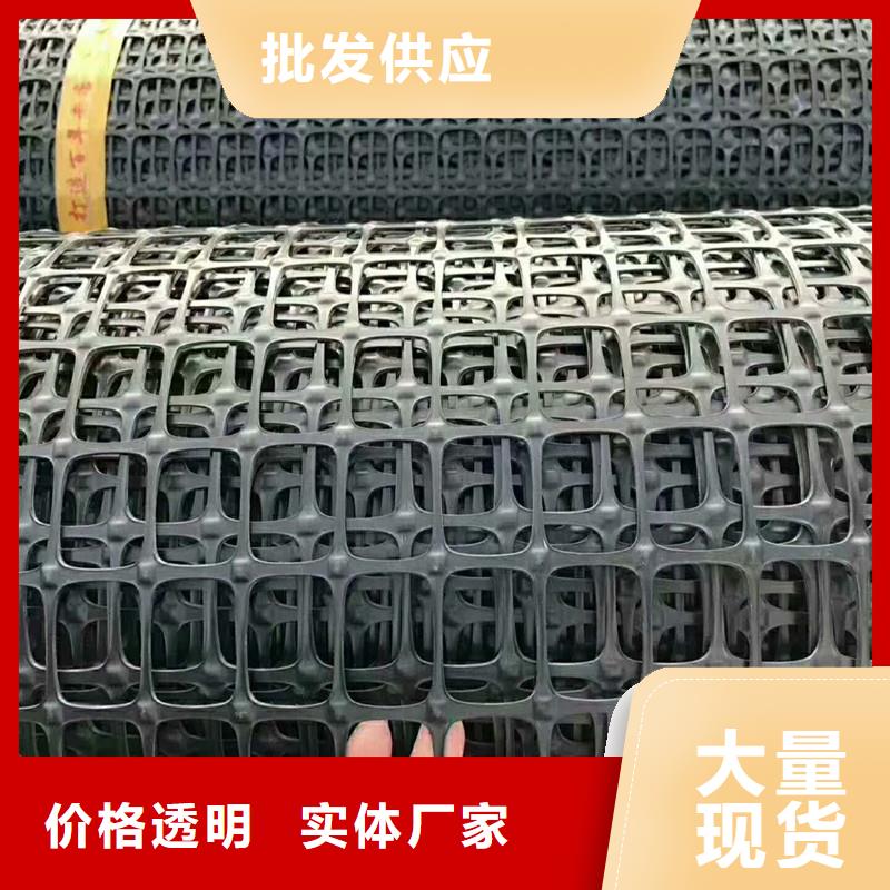 【土工格栅\抗裂贴土工网用心做品质】