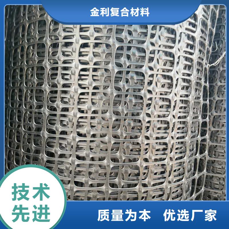 土工格栅\抗裂贴土工格栅厂家货源稳定