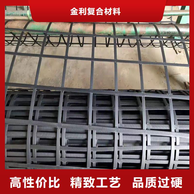土工格栅\抗裂贴_排水板实地大厂