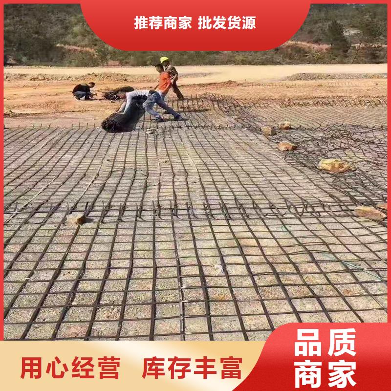土工格栅\抗裂贴_排水板实地大厂
