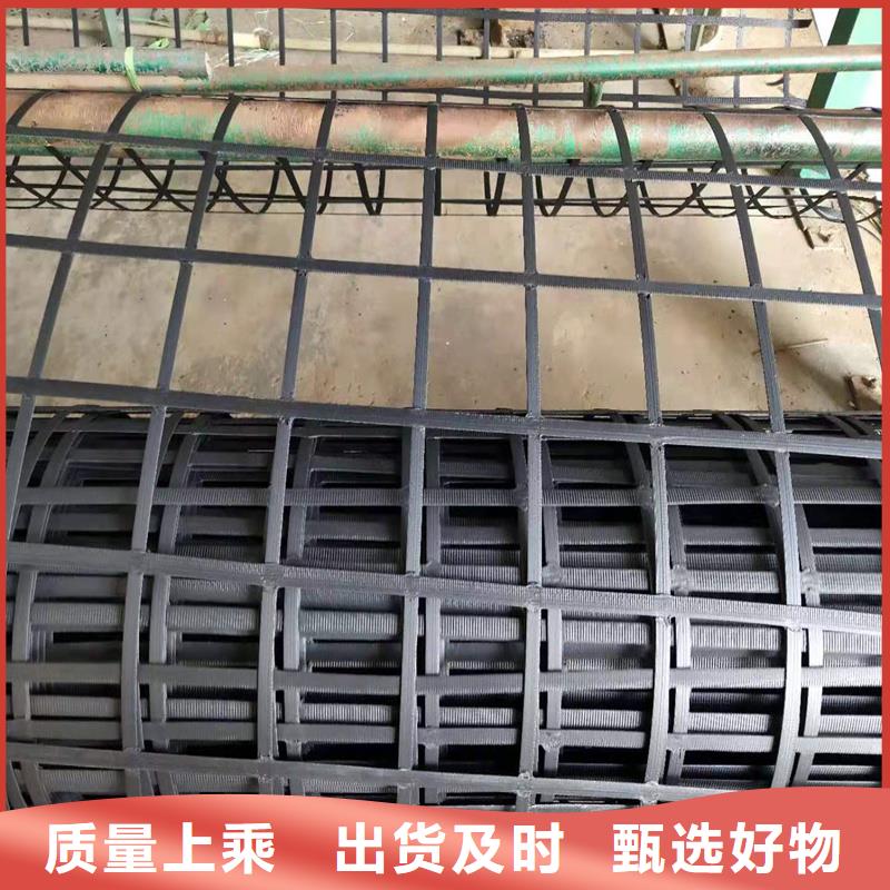 土工格栅\抗裂贴_排水板实地大厂