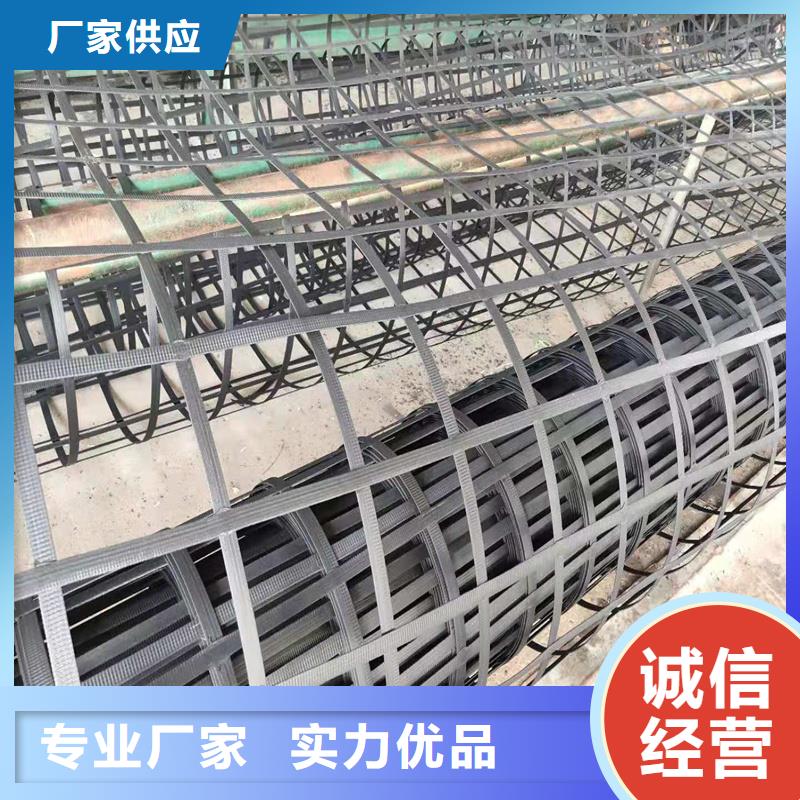 土工格柵\抗裂貼編織布合作共贏