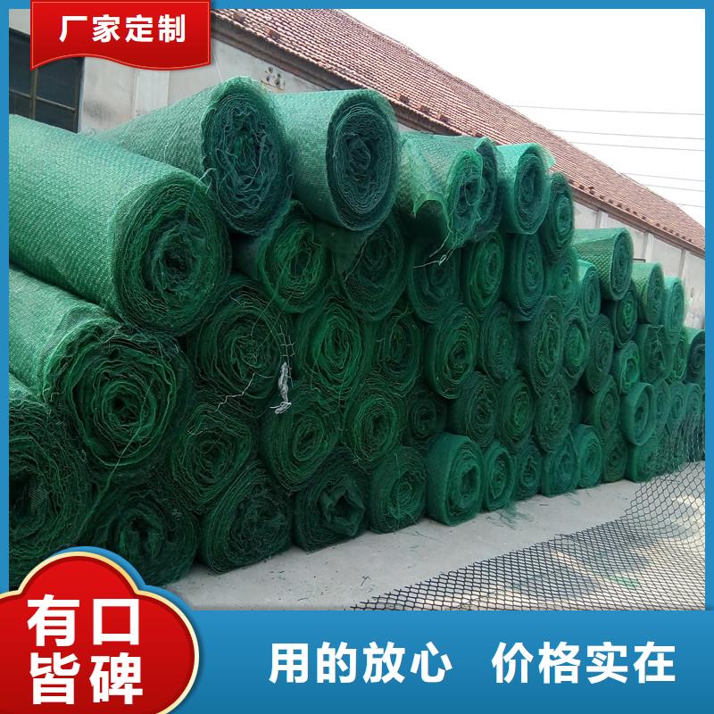 土工布软式透水管价格公道合理