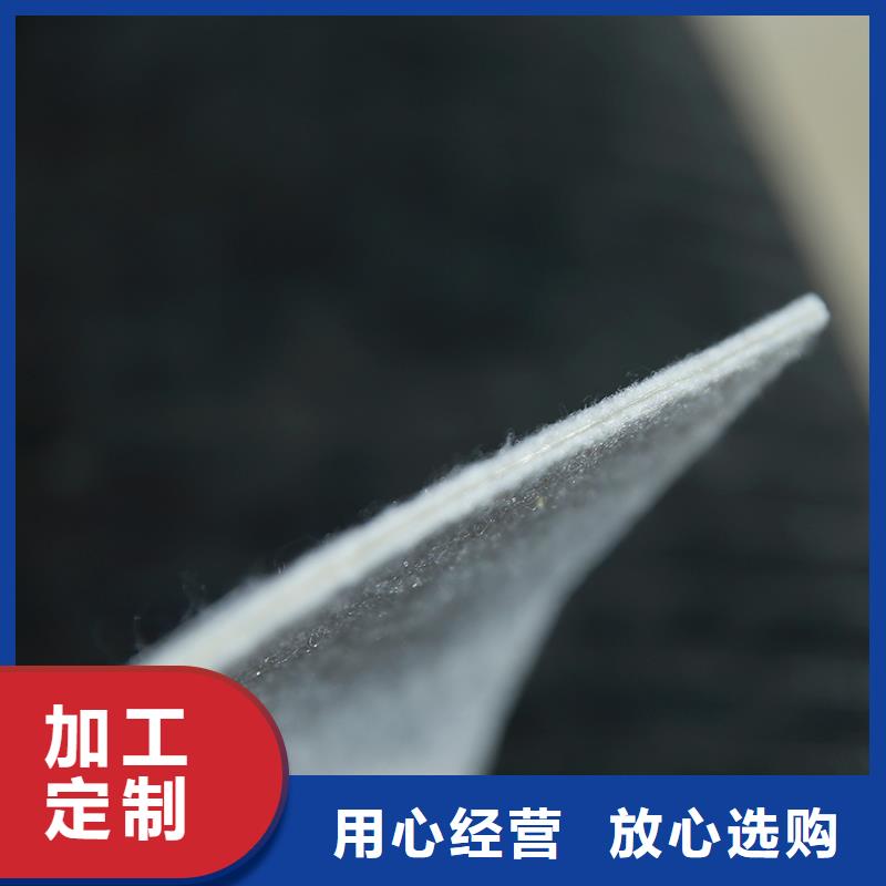 土工布玻纖土工格柵好貨直銷