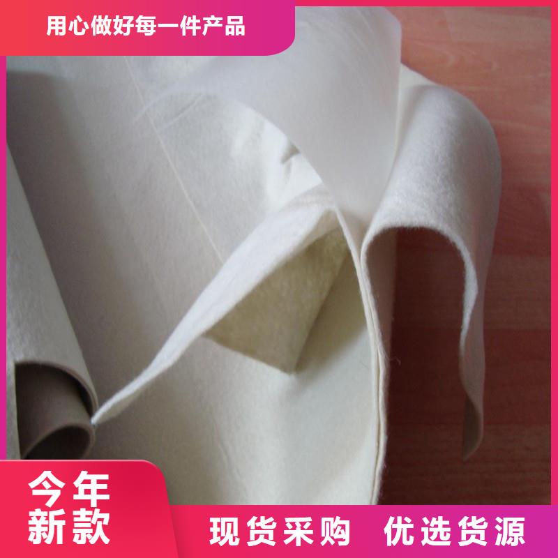 土工布软式透水管价格公道合理