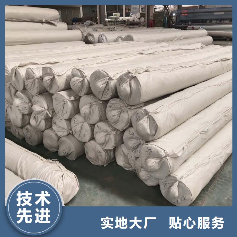 土工布HDPE复合排水板优良材质