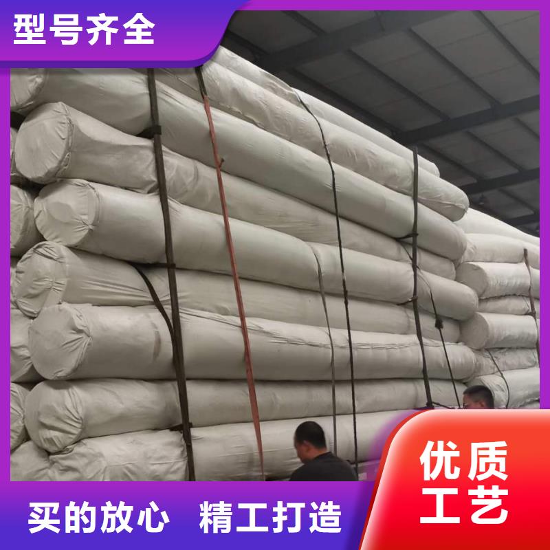 土工布软式透水管价格公道合理