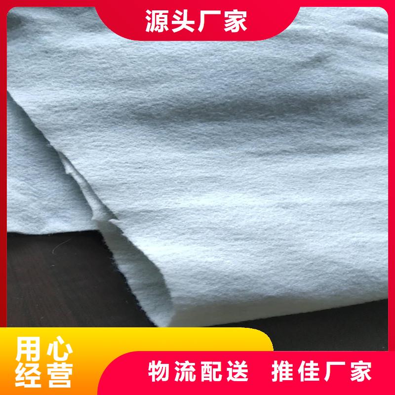 土工布复合土工膜精选优质材料