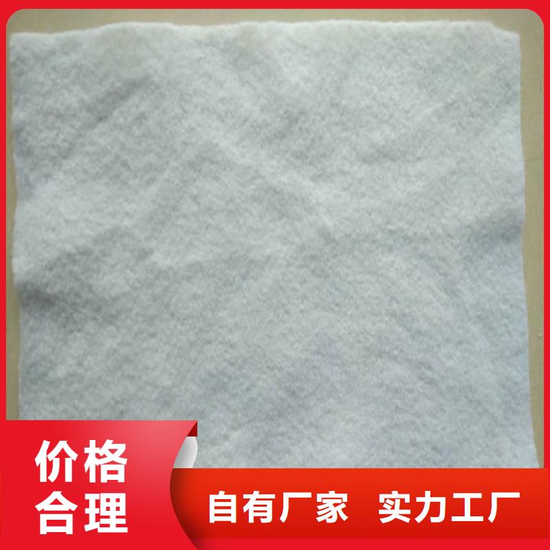 公路土工布哪有卖的