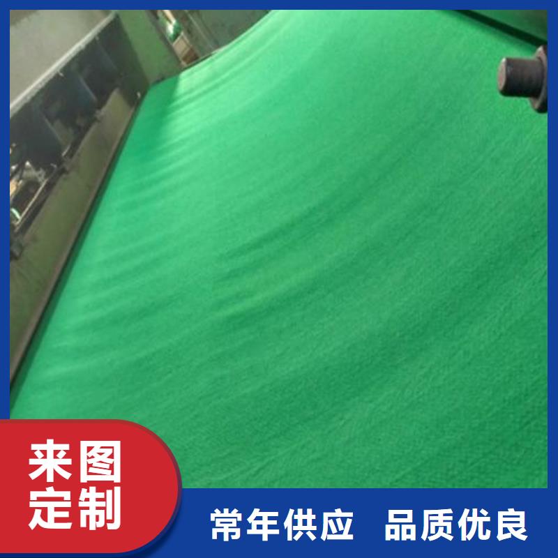 土工布_玻纤土工格栅定金锁价